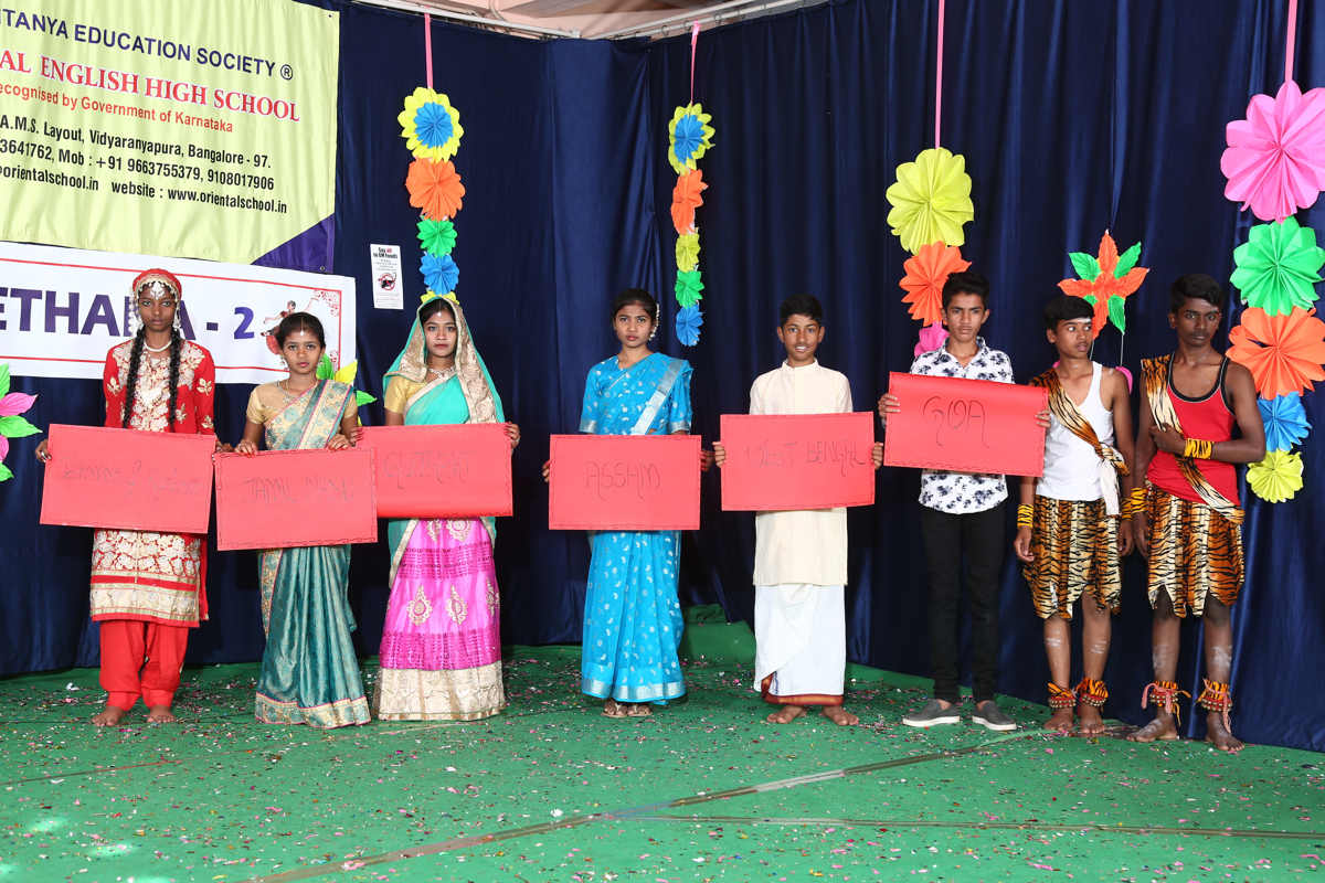 Oriental School - best School in bangalore